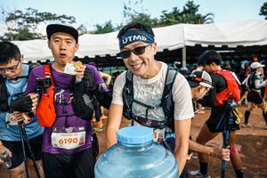 BIB: 
                            <button type="button" onclick="openModal(25640486)" class="btn btn-primary btn-sm float-right btn-popup" data-toggle="modal" data-target=".modal-high-quality">
                        <i class="fas fa-shopping-cart"></i> Add to Cart
                    </button>
                                            <button type="button" onclick="isThisMe(25640486, true)" class="btn btn-success btn-sm float-right btn-popup btn-isme hidden" data-toggle="tooltip" data-placement="bottom" title="นี่คือรูปของคุณใช่ไหม คลิกที่นี่เพื่อเอาเข้าอัลบั้ม">
                        <i class="fas fa-plus"></i> Add to album
                    </button>
                    <button type="button" onclick="isThisMe(25640486, false)" class="btn btn-warning btn-sm float-right btn-popup btn-isnotme hidden">
                        <i class="fas fa-ban"></i> Remove from album
                    </button>